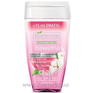 ���������� �������� � ������� ��� ��������� �������������� ���� ������ ���� Bielenda Bouquet Nature Cotton Sensitive Eyes Make-Up Remover