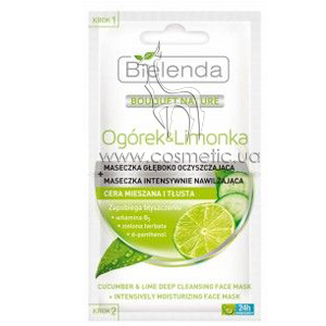 ��������� ����� ��� ���� ������� � ���� Bielenda Bouquet Nature Cucumber & Lime Mask