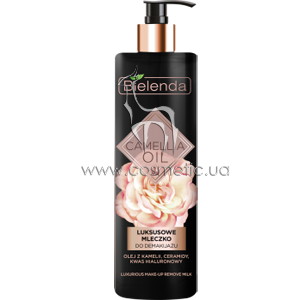 ������� ��� ������ ������� Bielenda Camellia Oil Luxurious Make-up Removing Milk