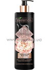 ������� ��� ������ ������� Bielenda Camellia Oil Luxurious Make-up Removing Milk small