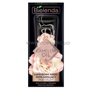 ������������� ���� �� ������ ��� ��� Bielenda Camellia Oil Luxurious Rejuvenating Eye Cream