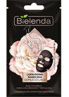 ������������� �������� ����� Bielenda Camellia Oil Luxurious Rejuvenating Sheet Mask small