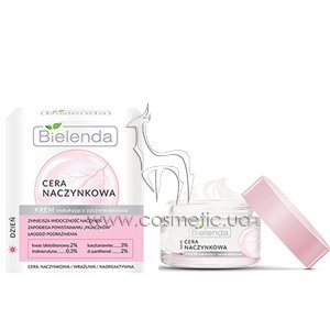 ������� ���� ������ ����������� Bielenda Capillary Skin Anti-Redness Face Cream