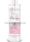 ������������� ����������� �������� Bielenda Capillary Skin Soothing Micellar Liquid small