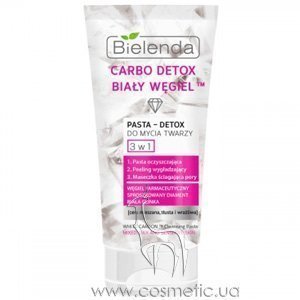 ����� ��� �������� ������ ������ 3-�-1 Bielenda Carbo Detox