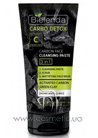 ��������� ����� ��� �������� � �������������� ����� Bielenda Carbo Detox 3 in 1 Charcoal Face Cleansing Paste small