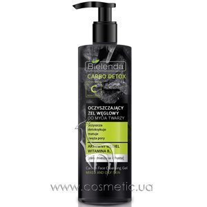 ��������� ���� ��� �������� � �������������� ����� Bielenda Carbo Detox Charcoal Purifying Cleansing Gel