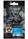 ��������� �������� ����� ��� c���� � �������������� ���� ���� Bielenda Carbo Detox Dry & Sensitive Skin Purifying Charcoal Mask small