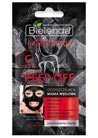 ��������� �������� ������-����� ��� ��������������� � ������ ���� ���� Bielenda Carbo Detox Mixed & Oily Skin Peel-Off Charcoal Mask small