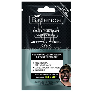 ��������� ����� ��� ���� ��� ������ Bielenda Carbo Detox Only for Man Peel-off Mask