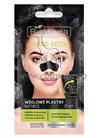 �������� ��� �������� ������ ����� Bielenda Carbo Detox Weglome Plastry small