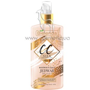 �������-���� ��� ���� Bielenda CC 10in1 Illuminating Smoothing Body Silk Balm