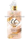 �������-���� ��� ���� Bielenda CC 10in1 Illuminating Smoothing Body Silk Balm small