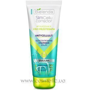 ��������������� ����������� ����������������� ��������� ��� ���� Bielenda Cellu Slim Corrector Cooling Concentrated Body Serum