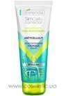 ��������������� ����������� ����������������� ��������� ��� ���� Bielenda Cellu Slim Corrector Cooling Concentrated Body Serum small