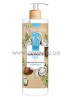 ����������� ������ ��� ���� Bielenda Coconut Oil Moisturizing Body Lotion small