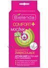 �����-����� ���������� ��� �������������� � ������ ���� ��� Bielenda Comfort 20% Urea Softening Active Ointment for Cracked Heels small