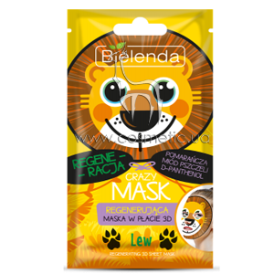 �������������� �������� ����� ��� ���� ���� Bielenda Crazy Mask 3D Lion