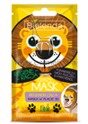 �������������� �������� ����� ��� ���� ���� Bielenda Crazy Mask 3D Lion small