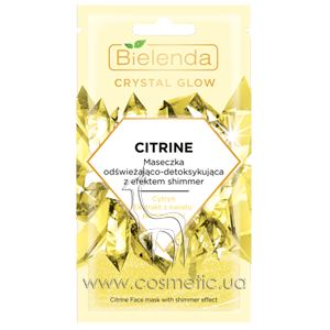 ���������� � ����������������� ����� � �������� �������� Bielenda Crystal Glow Citrine Face Mask