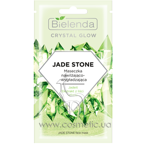 ����������� � �������������� ����� ��� ���� Bielenda Crystal Glow Jade Stone Face Mask