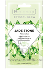 ����������� � �������������� ����� ��� ���� Bielenda Crystal Glow Jade Stone Face Mask small