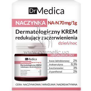 ����������������� ���� ����������� �����������, ��������������� Bielenda Dr Medica Capillaries Dermatological Redness Reducing Cream