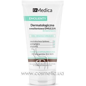 ����������������� ���������� �������� ��� ��������������� � �������������� ���� Bielenda Dr Medica Emollient Combination & Sensitive Skin Cleansing Emulsion