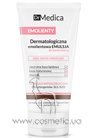 ����������������� ���������� �������� ��� ����� � �������������� ���� Bielenda Dr Medica Emollient Dry & Sensitive Skin Cleansing Emulsion small