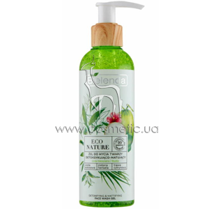 ��������� ���� ��� ���� Bielenda Eco Nature Coconut Water Green Tea & Lemongrass