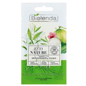 �����-������ ���������� ��� ������ � ��������������� ���� ���� Bielenda Eco Nature Coconut Water Green Tea & Lemongrass Face Mask