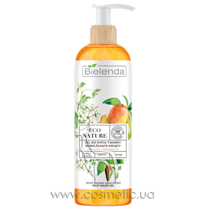 ��������� ������������� ���� ��� ���� Bielenda Eco Nature Kakadu Plum Jasmine and Mango