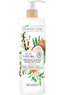 �������� ��������� ������� Bielenda Eco Nature Vanilla milk, Coconut milk, Orange blossom Body Milk small