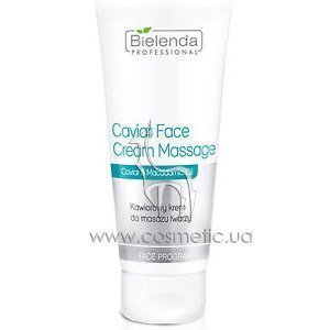 ��������� ���� ��� ���� � ����� Bielenda Professional Face Program Calivar Face Cream Massage