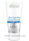 ���������������� ���� Bielenda Professional Face Program Ultra Hydrating Face Mousse small