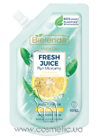 ����������� �������� ����, ���� Bielenda Fresh Juice Detoxifying Face Micellar Water Yuzu small