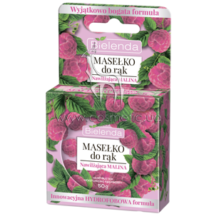 ����� ��� ��� ������������ ������ Bielenda Hand Butter Moisturizing Raspberry