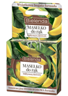 ����� ��� ��� ������������ ������ Bielenda Hand Butter Nourishing Banana small