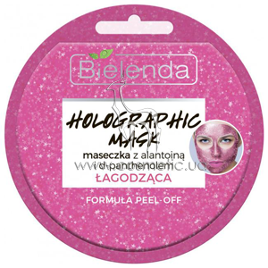 ����� ������������� ���������� + �-�������� Bielenda Holographic D-panthenol Mask