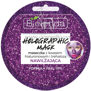 ����� ����������� ���������� + ������������ ������� Bielenda Holographic Moisturizing Mask