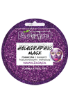 ����� ����������� ���������� + ������������ ������� Bielenda Holographic Moisturizing Mask small