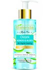 ����� ��� �������� ���� ����� � ���� ���� Bielenda Hydra Care Coconut & Aloes small