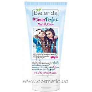 ��������� ����-������ ��� ���������� ���� 3 � 1 Bielenda Insta Perfect Matt & Clear 3 in 1 Face Peeling