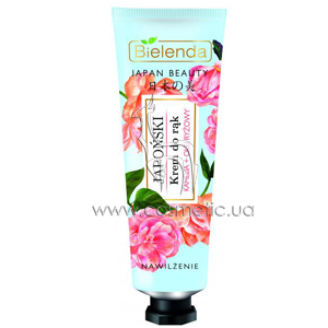 ���� ��� ��� �������� + ������� ����� Bielenda Japan Beauty Hand Cream Camellia and Rice Oil