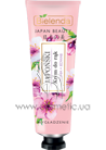 ���� ��� ��� ������ + ���� Bielenda Japan Beauty Hand Cream Cherry and Silk small