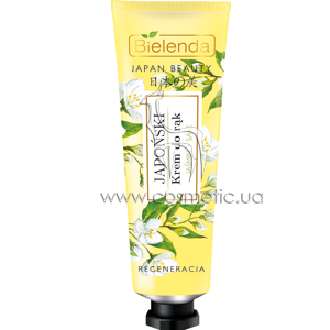 ���� ��� ��� ������� + ���� Bielenda Japan Beauty Hand Cream Jasmine and Sake