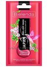 ����� ������������� ��� �������������� � ���������� Bielenda Japan Peel-off Revitalizing Mask small