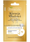 ����������������� �������� ����� �� ������ Bielenda Kuracja Mlodosci Face Mask small