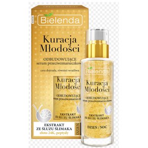 ����������������� ��������� �� ������ Bielenda Kuracja Mlodosci Serum