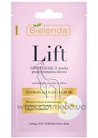 �����-������� ������ ������ Bielenda Lift Lifting Anti-Wrinkle Sheet Mask small